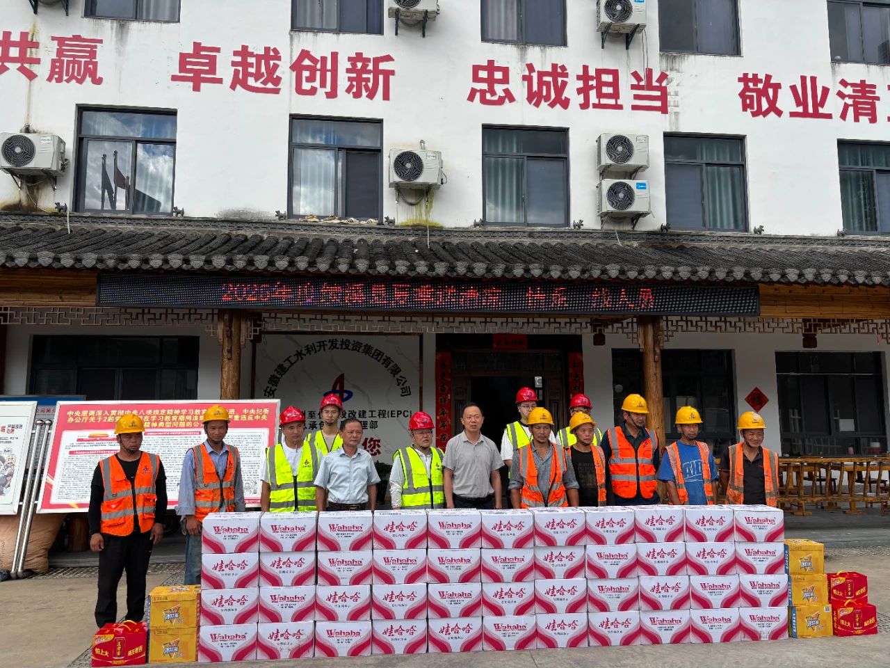 1753404163118488.jpg 3.jpg