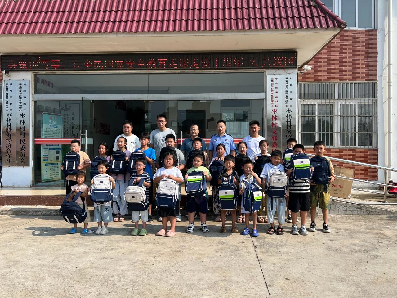 1754874558880688.jpg 1.jpg