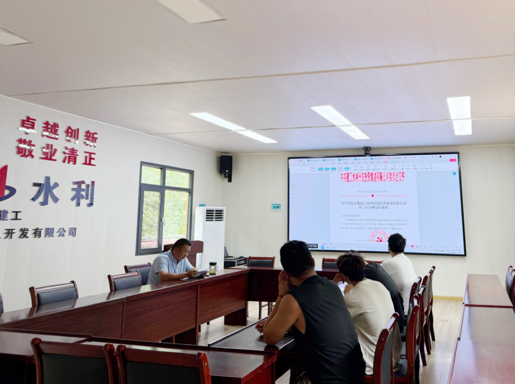 1755822762105901.jpg 恒遠(yuǎn)公司.jpg