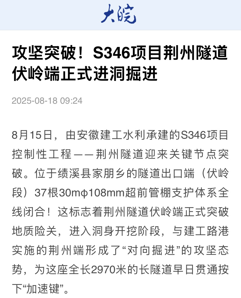 1756084324170793.png 8.png