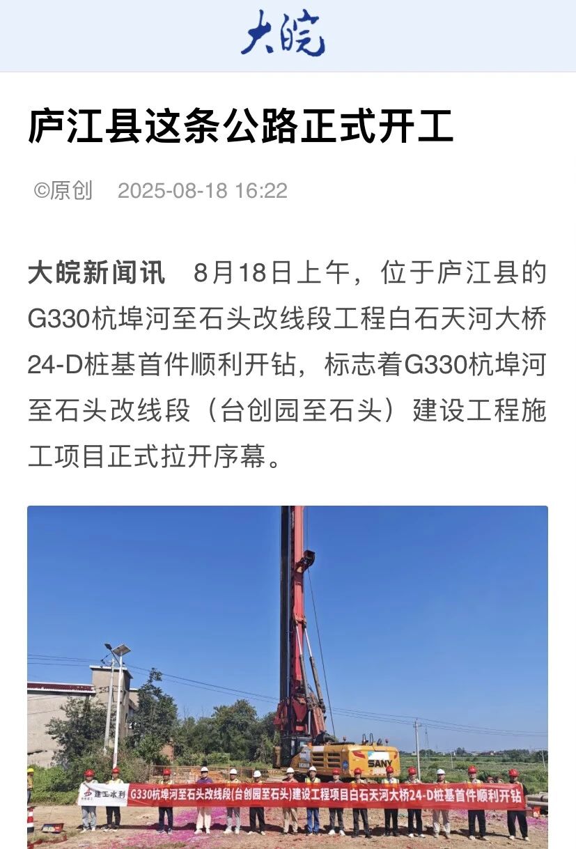 1756084336473306.jpg 9.jpg