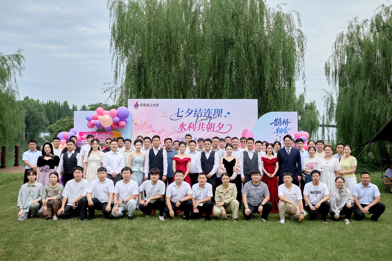 1756516772774787.jpg 6.jpg