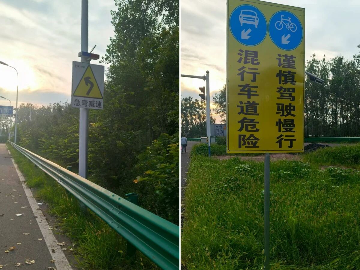 1757292460105242.jpg 11.jpg