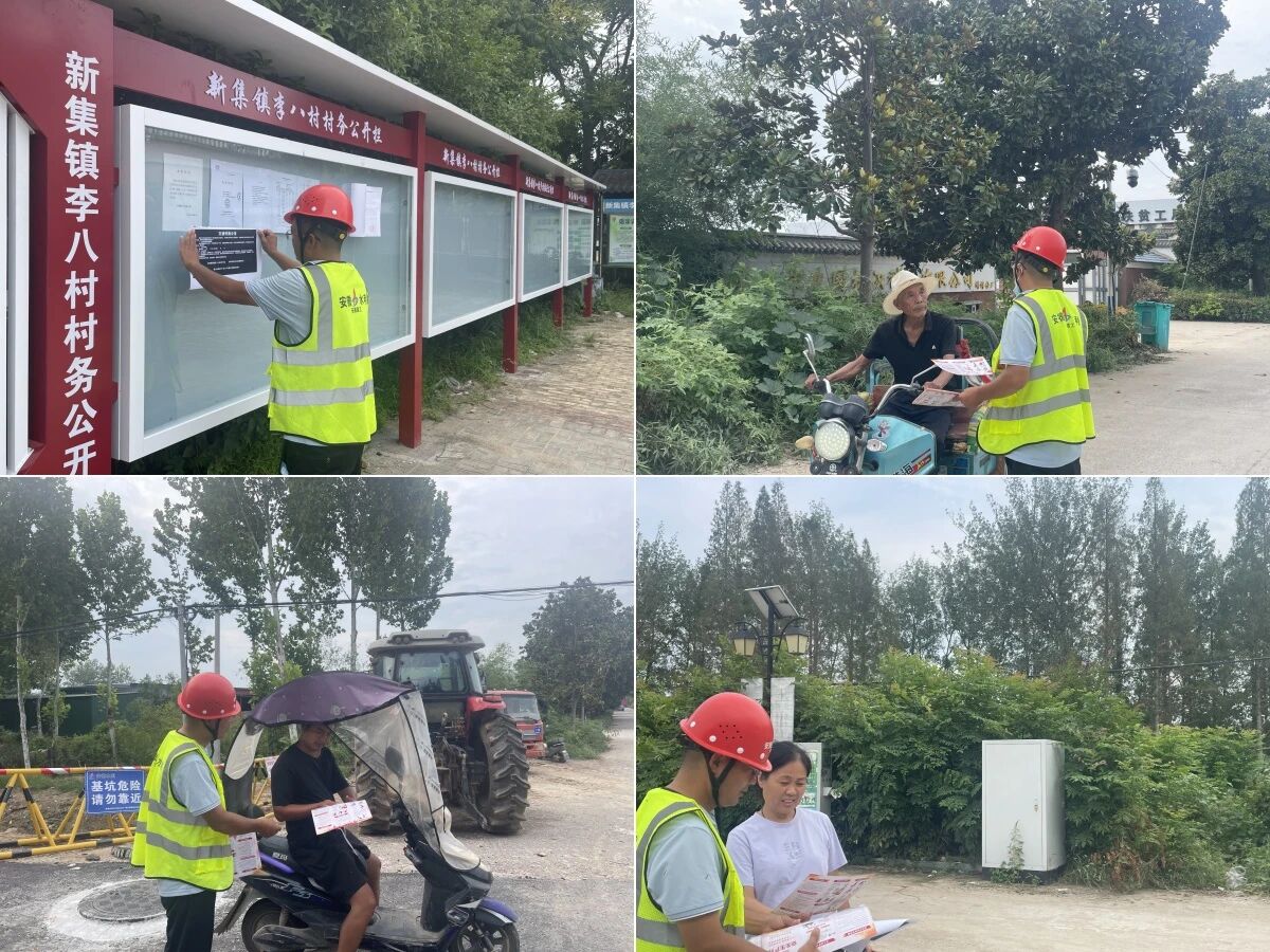 1757292488567632.jpg 33.jpg