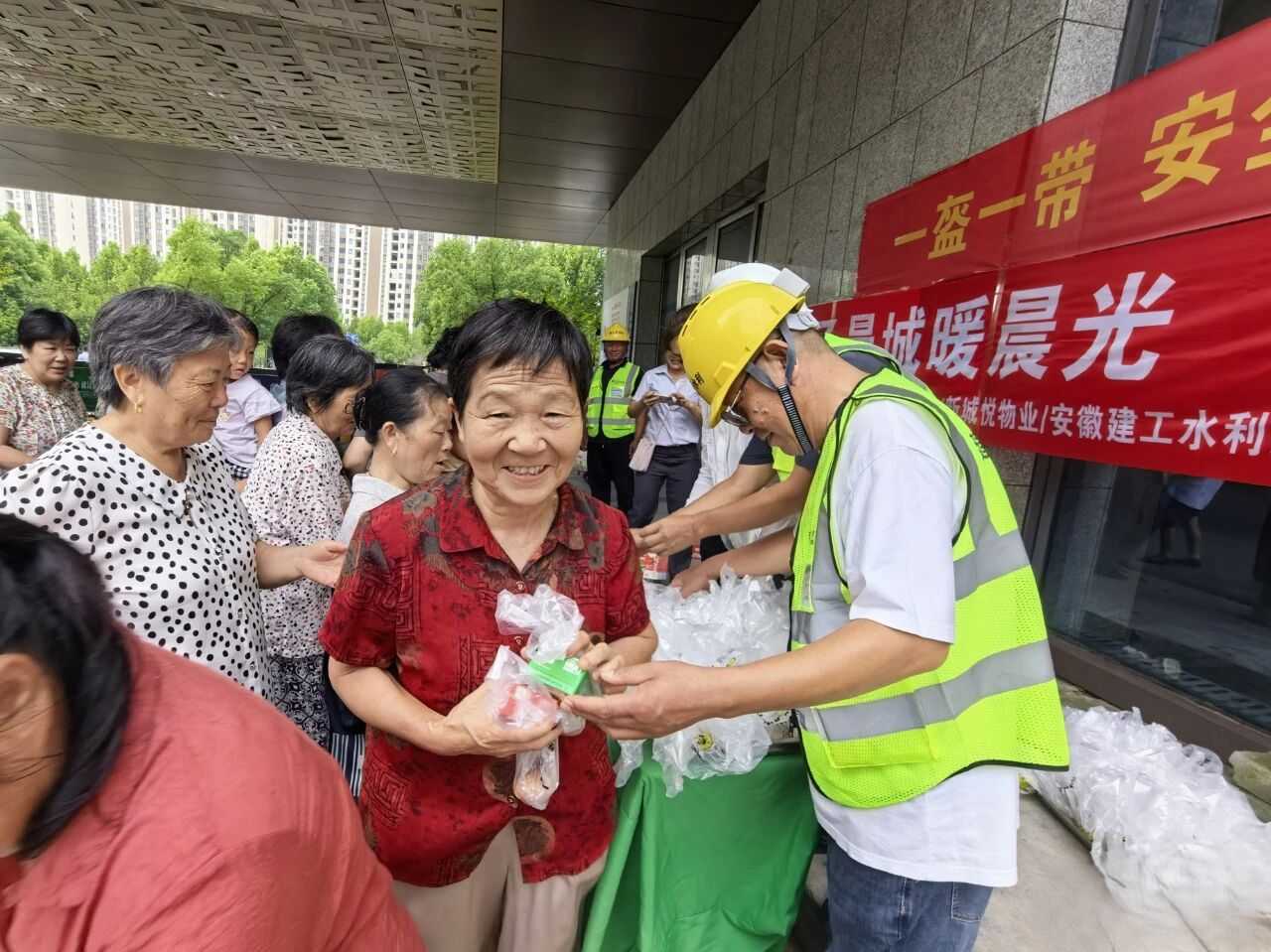 1757983392876342.jpg 3.jpg