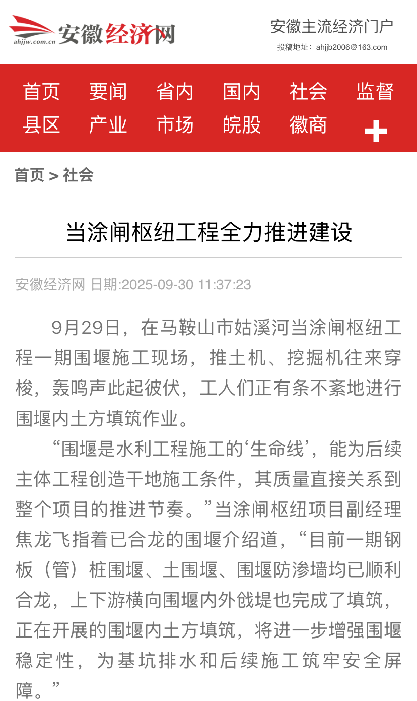 1760057719649048.png 418d06cd-10b5-4824-bc1f-fecb877addf9.png