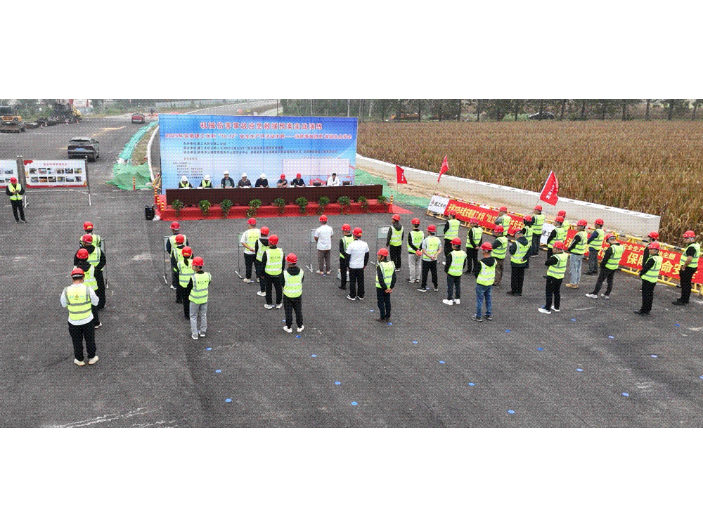 1760318248109511.gif 公路二-動(dòng).gif