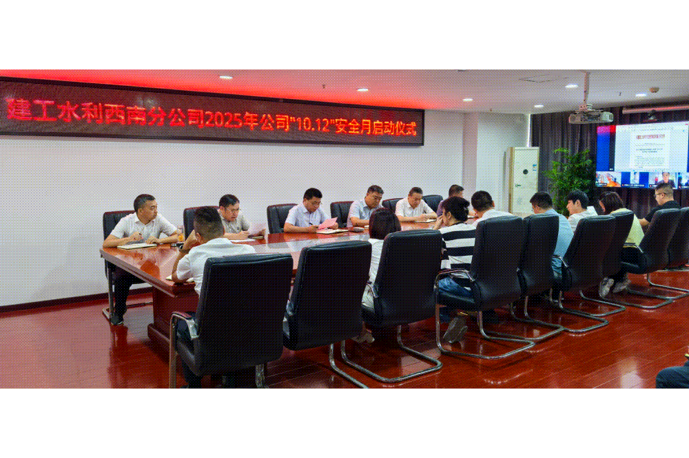 1760318327583769.gif 西南-動(dòng).gif