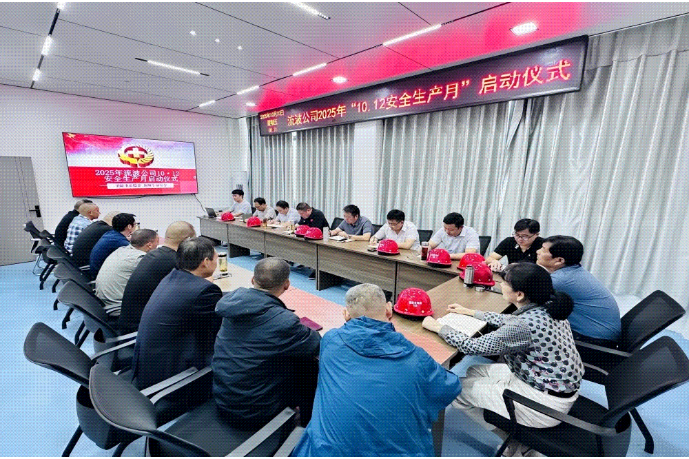 1760318342991839.gif 流波-動(dòng).gif