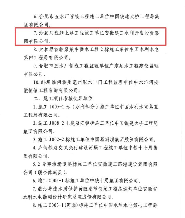 1760576826120407.jpg 33.jpg