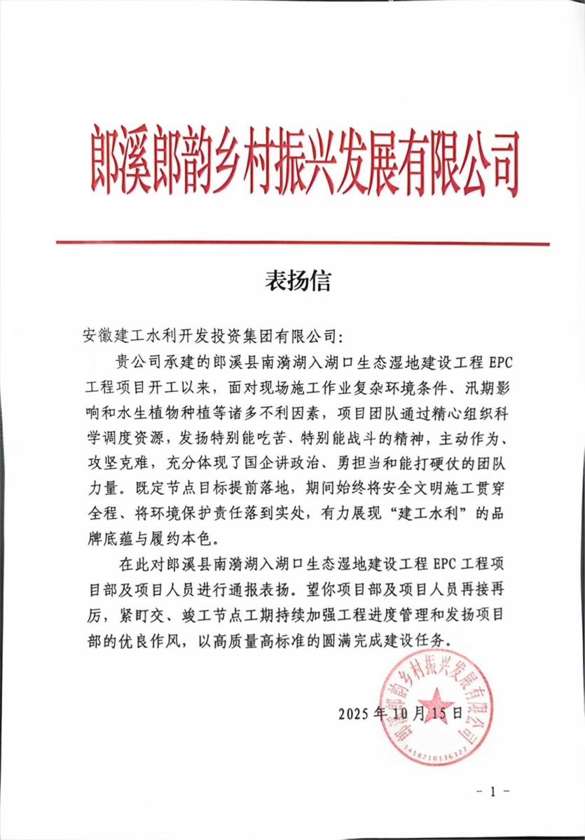 1760664231109688.jpg 104(3).jpg