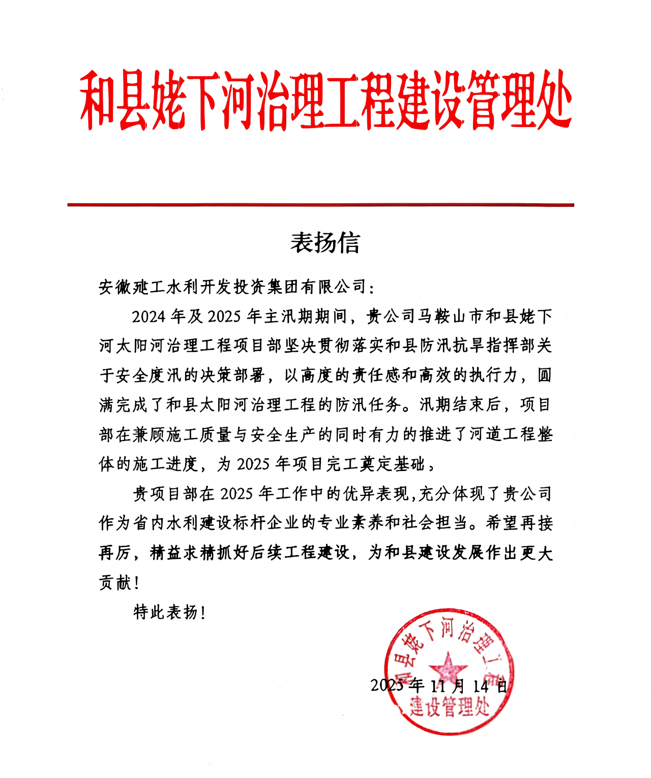 1763425949274973.png 1763425949274973.png