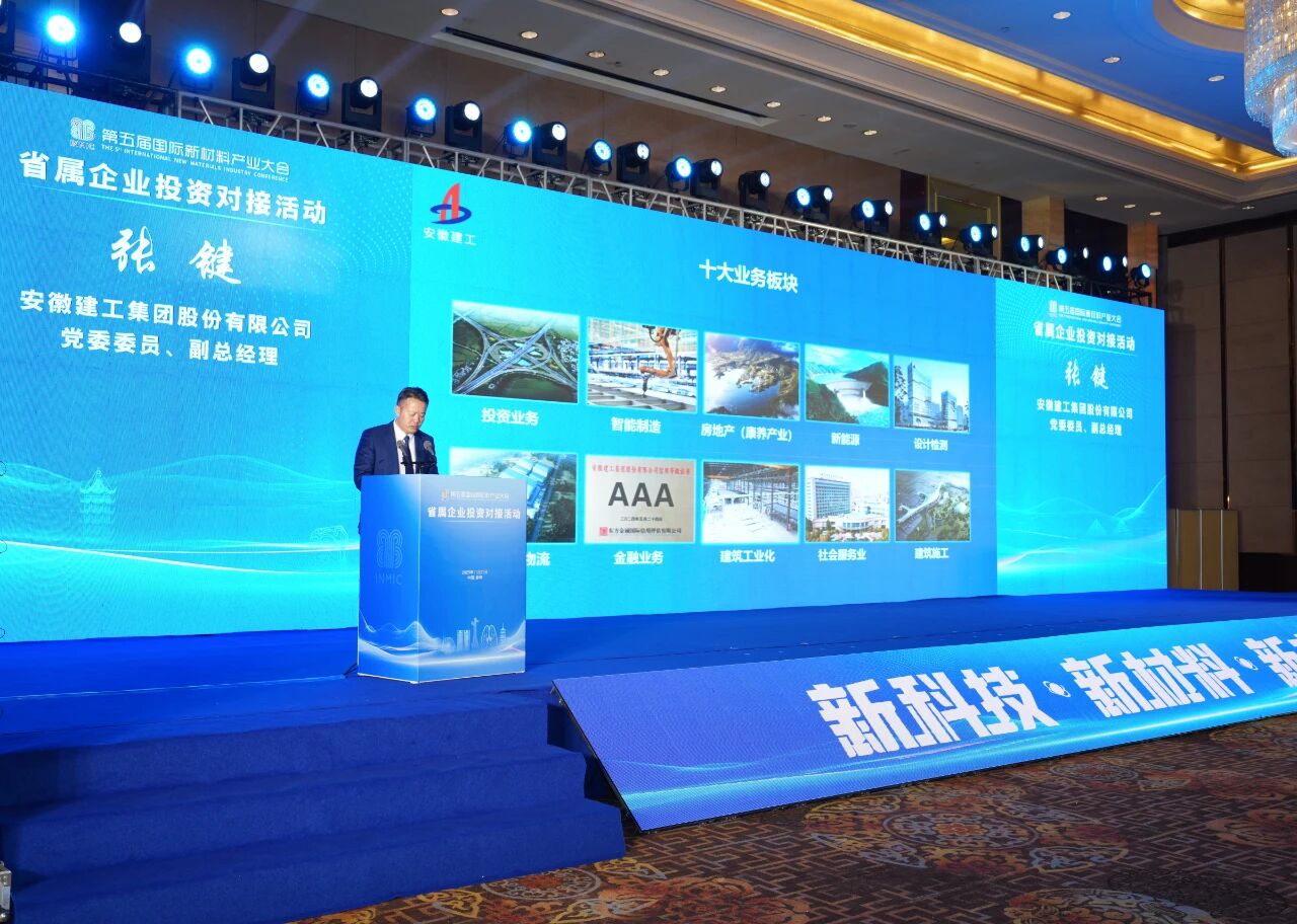 1763779079243861.jpg 張總1.jpg