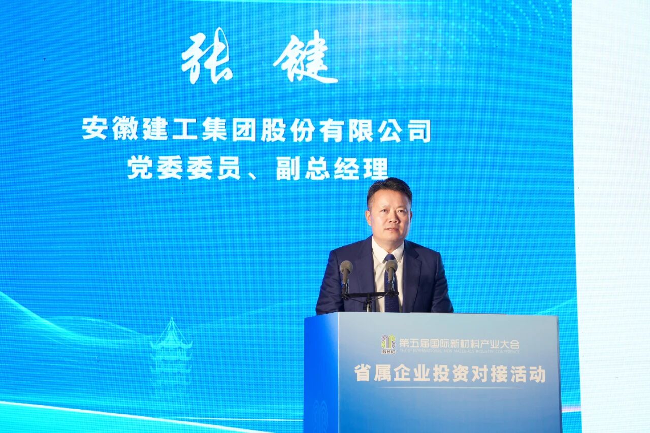 1763779100687346.jpg 張總2.jpg