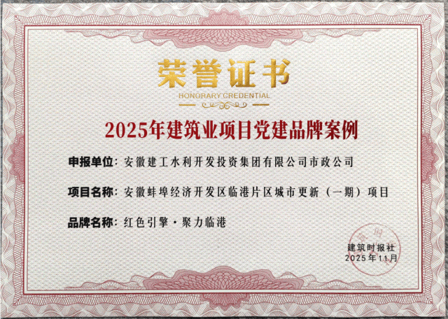 1763780045671510.gif 4.gif