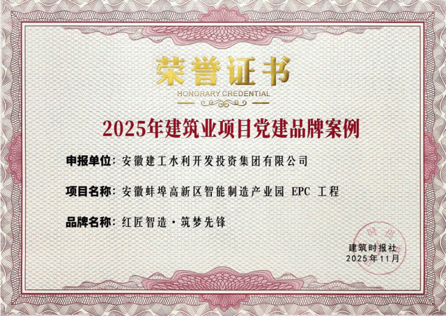 1763780057113100.gif 5.gif