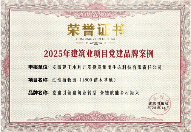 1763780094211931.gif 6.gif