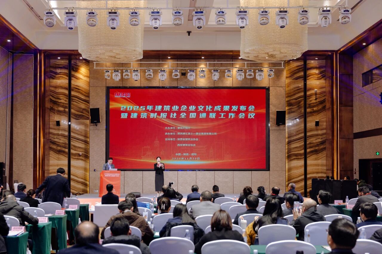 1763780106829910.jpg 1.jpg