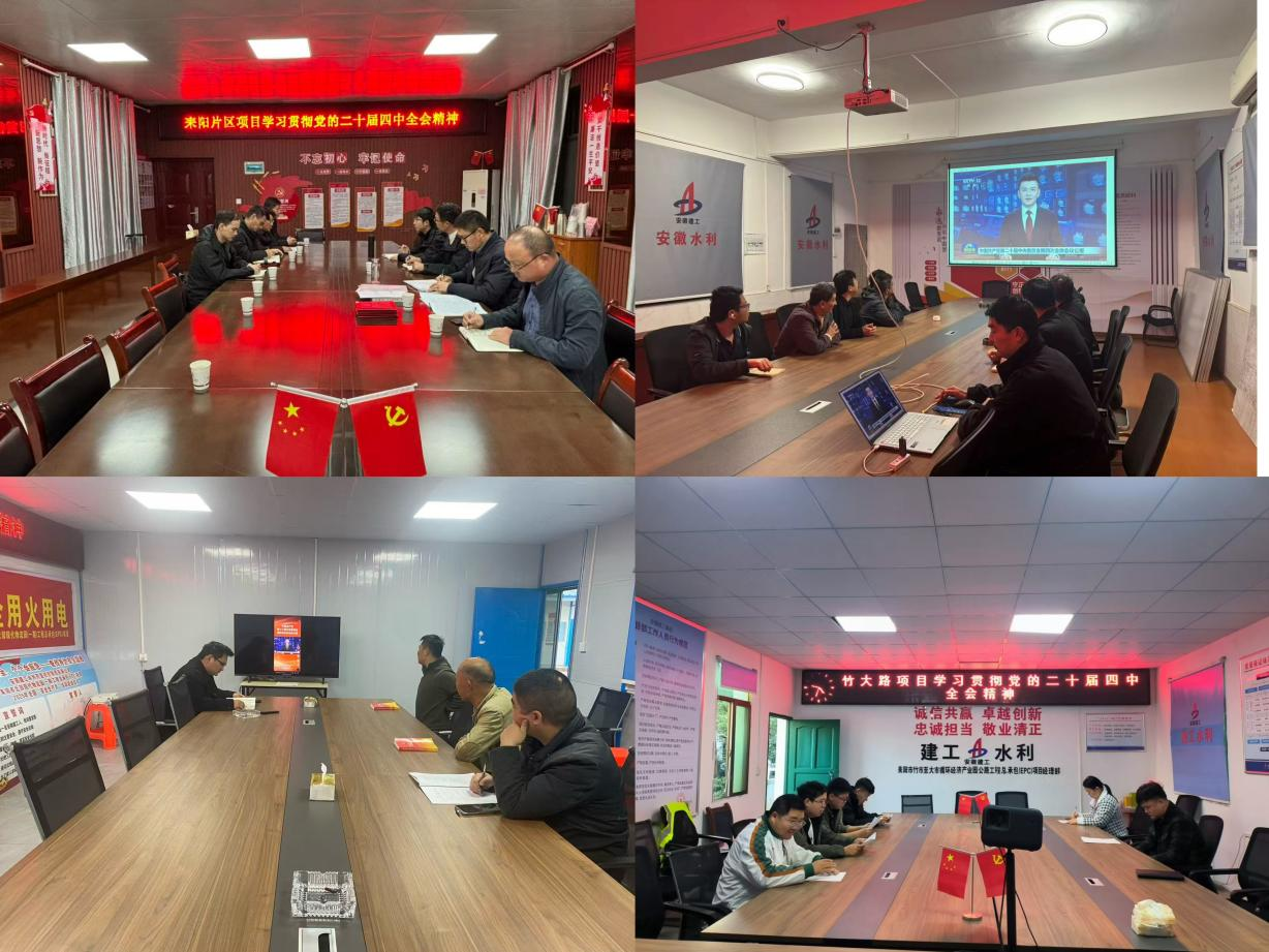 1764205514193901.png 333333.png