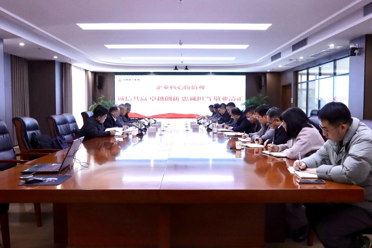 1764895376885766.jpg 2222.jpg