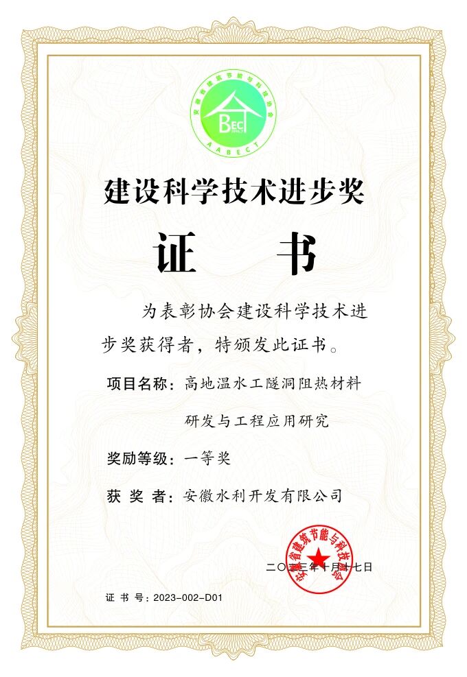 1767141313139582.jpg 12.31-3.jpg