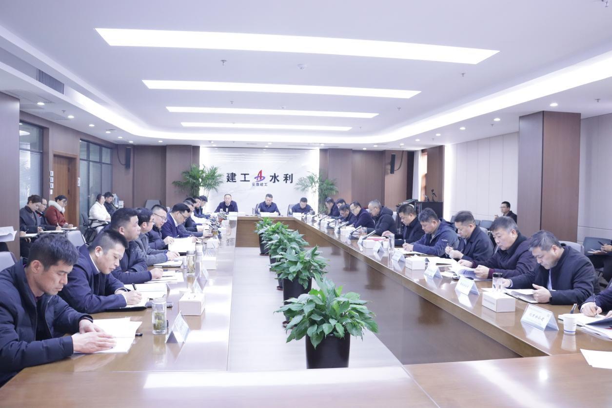 1767489013482515.png 12月市政經(jīng)營(yíng)會(huì)議.png