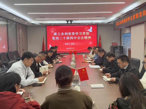 1767749241390470.png 陳浩南方公司_4:3.png