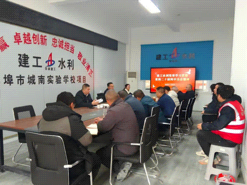 1767749300104408.gif 王總.gif