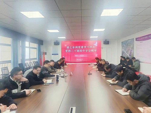 1767749333336379.gif 許總.gif