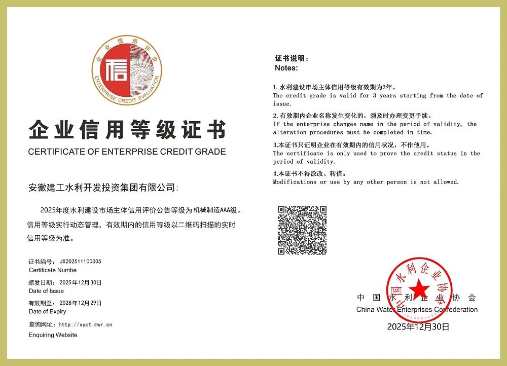 1767758187126255.jpg 1767758187126255.jpg