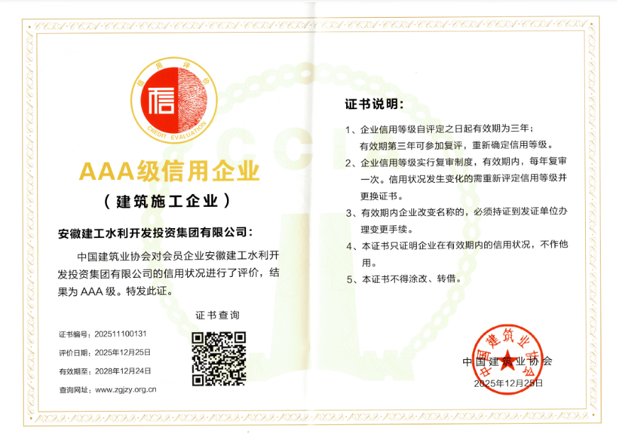 1767758244380702.png 1767758244380702.png