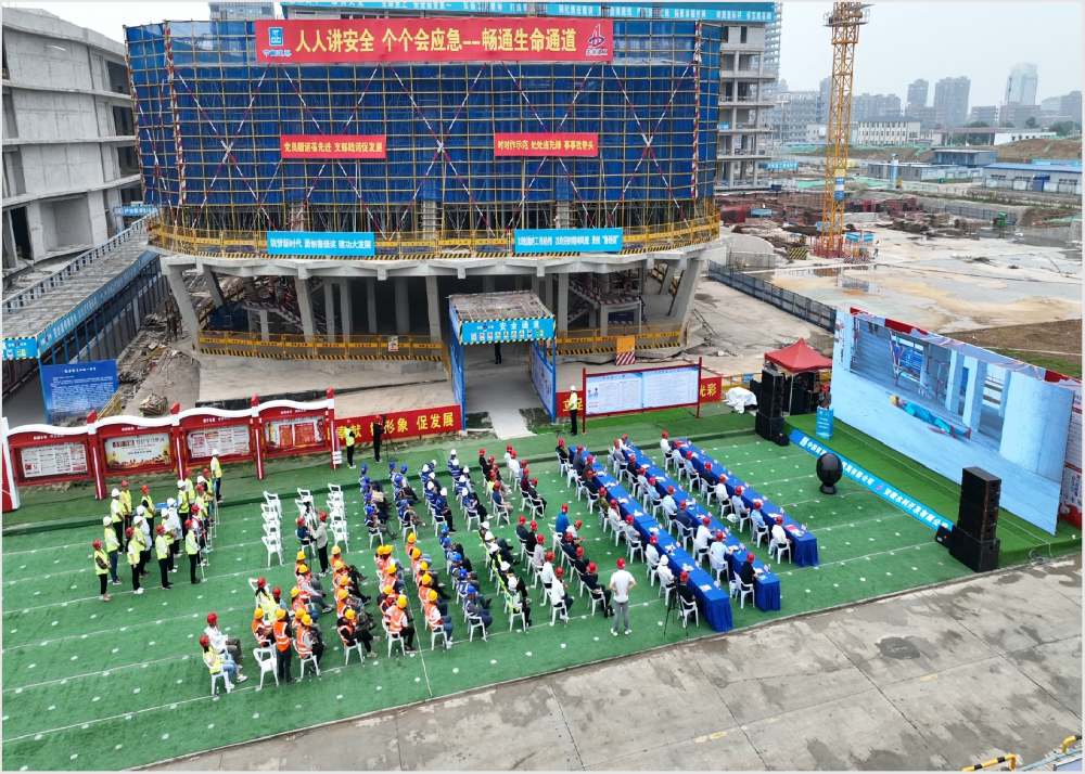 1768525375140808.jpg 蚌埠公司2.jpg