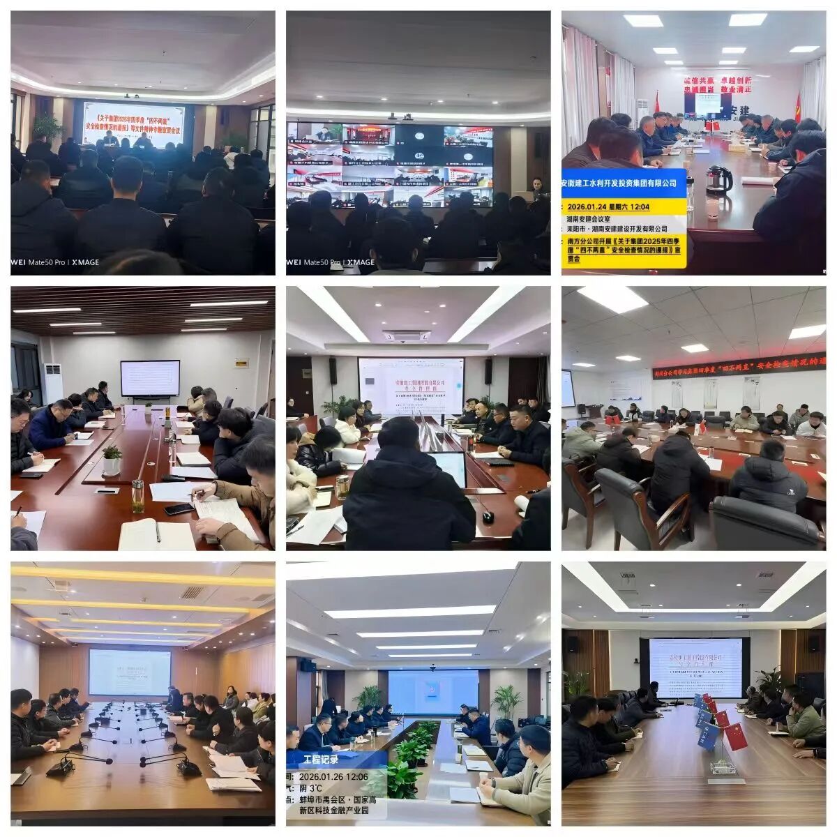 1769481113788600.jpg 1769481113788600.jpg