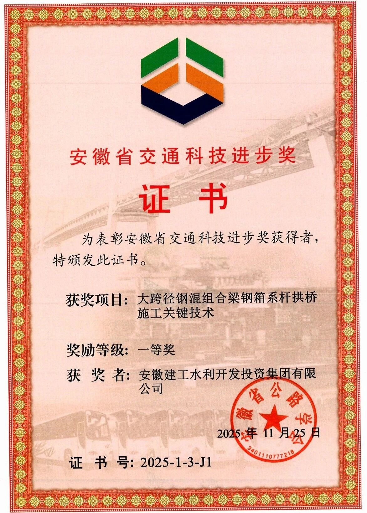 1769760622652749.jpg 1769760622652749.jpg