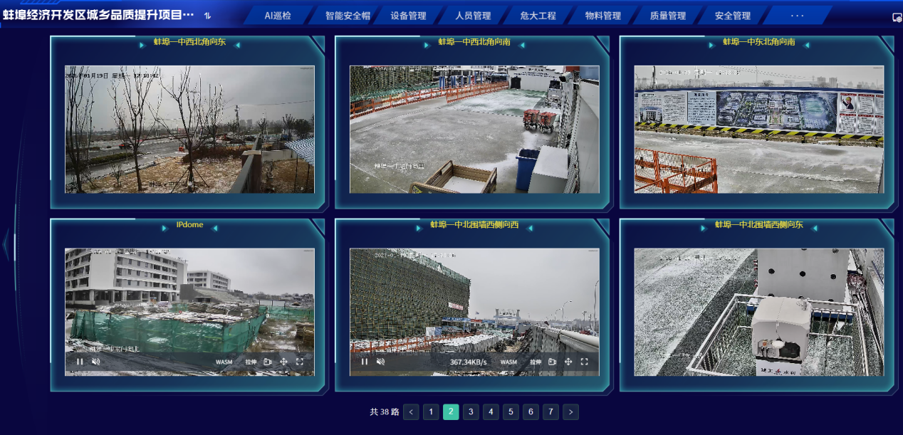 1769995732131234.png 1769995732131234.png