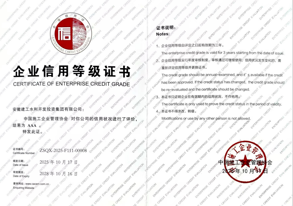 1770344441387027.png 1770344441387027.png