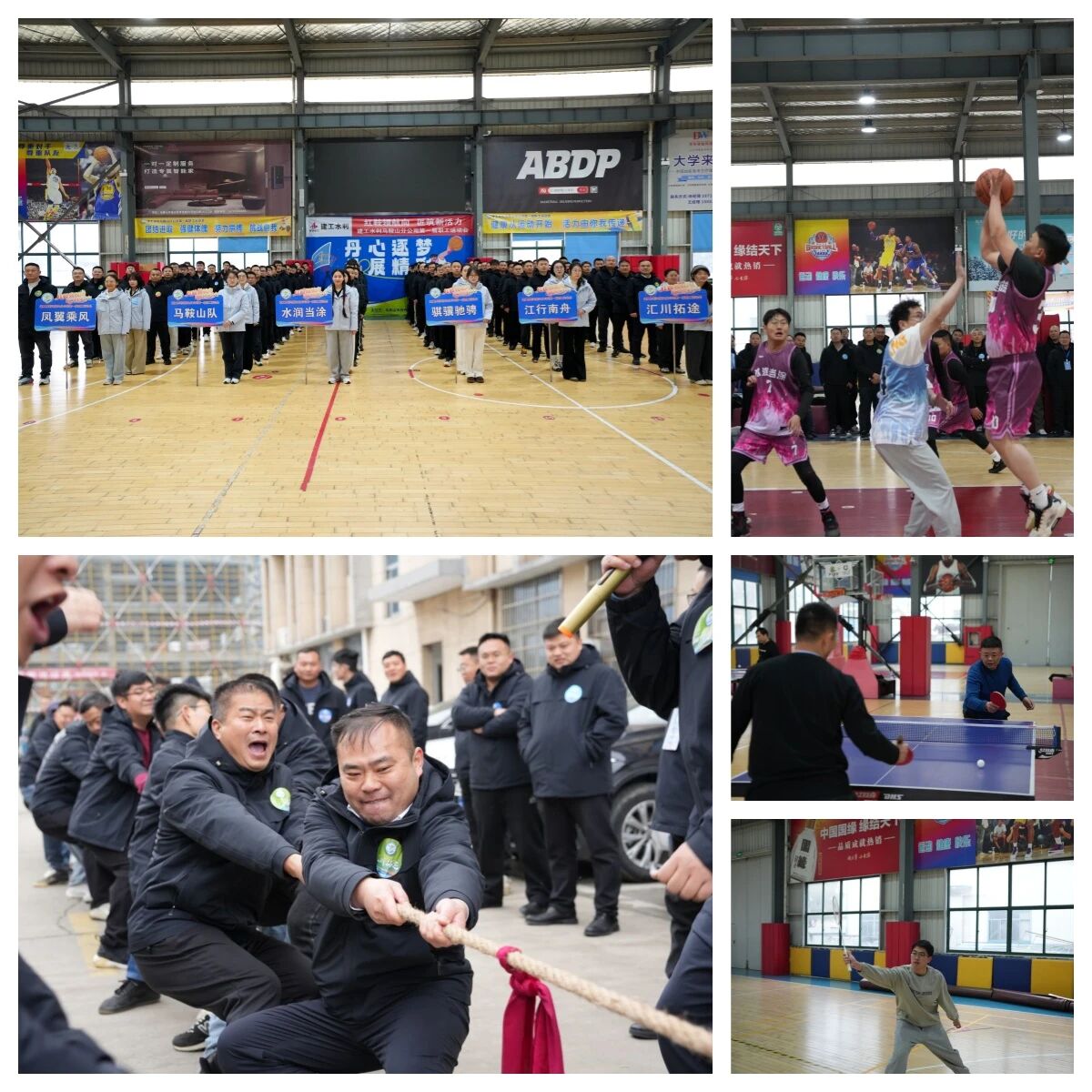 1770689858344254.jpg 1770689858344254.jpg